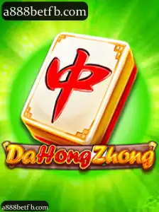 DaHongZhong
